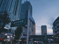 -韩乐坊