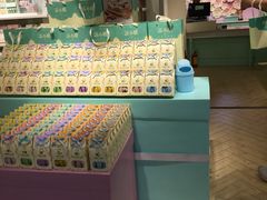 -苏小糖(鼓浪屿三丘田花园店)