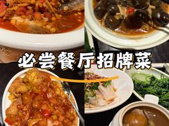 -桂小厨广西菜(万象城店)