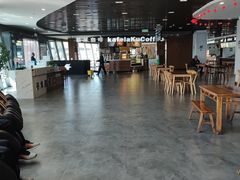 -盂县服务区餐厅