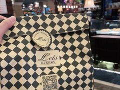 -Let's Taipei 非常烘焙(太古里店)