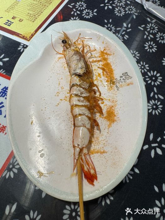 旺角小渔村·海肠捞饭开创者(二马路店)图片