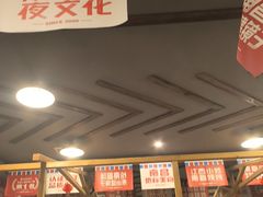 -冶建镜子·中国龙虾王(总店)