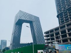 -中央广播电视总台(光华路办公区)