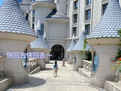 -安吉银润锦江城堡酒店(Hello Kitty主题乐园店)