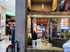 -怪噜范·老贵阳街头名小吃(鸿通城店)