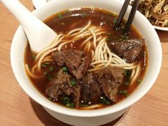 红烧牛肉面-鼎泰丰(德基广场店)