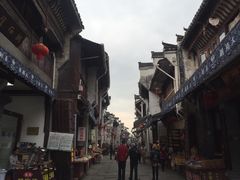 -汪一挑馄饨(老街店)