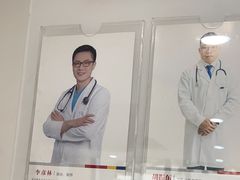 -艾贝尔宠物医院·24H转诊中心·肿瘤猫专科(江宁双龙店)