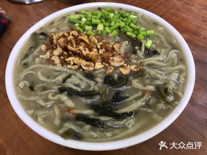 帖老大羊肉汤烩面烧烤(康复后街总店)杂面条图片