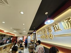 -银记肠粉店(北京路店)
