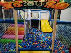 -水善汇都市汗蒸(杨浦区五角场店)