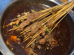 麻辣牛肉-袁记串串香(新南门店)