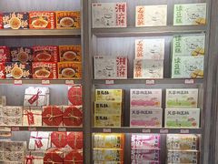 -黑色经典臭豆腐·湖南特产(潇湘文化店)