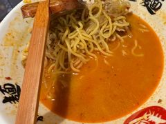 -日出拉面(望京店)