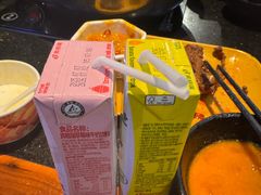-牛New寿喜烧(闵行龙湖天街店)
