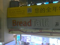 -飞洲国际广场