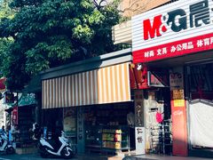 -惠赞老饼家(逢源商业街店)