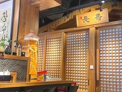 -长寿参鸡汤(朝韩风情街店)