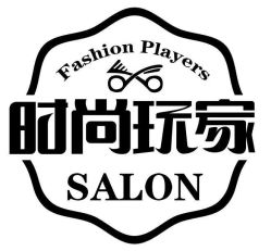 -时尚玩家发型设计