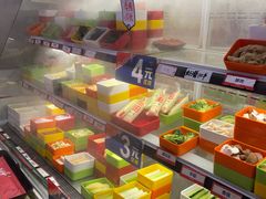 -辣想啵啵鱼(光环店)