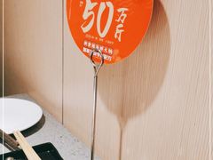 -七欣天香辣蟹火锅(无锡锡沪西路店)
