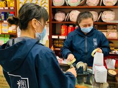 -华联发展销售中心(十月初五街店)