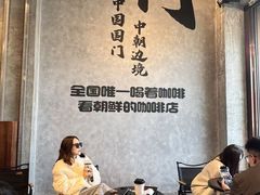 -图们国门景区