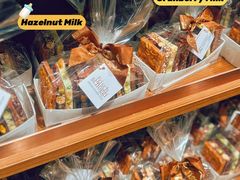 -Laderach 莱德拉(上海环贸iapm店)