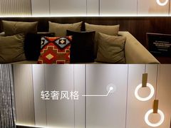 -红星美凯龙方北商场
