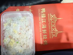 -鸭绿江海鲜烧烤大排档(杏林街店)