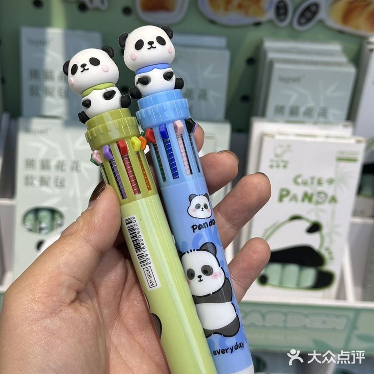 这家限定奶茶!在成都没有对手!