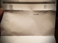-上海雅居乐万豪侯爵酒店
