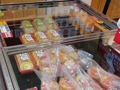 -味多美蛋糕(大红门店)