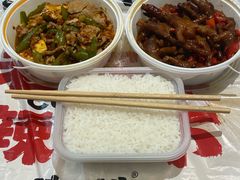 -老三样·旧食新味(船山路店)