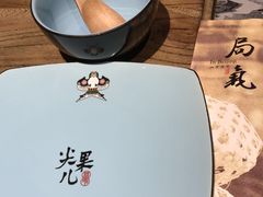 -局气 烤鸭·北京菜(光华路店)