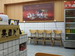 -冒菜西施·非遗冒菜(总店)