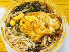酸菜肉丝米线-耙豌豆重庆小面