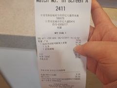 -麦当劳(盐城世纪大道得来速店)