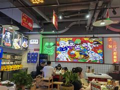 -蛙一刀·麻椒鱼火锅(金仙桥店)
