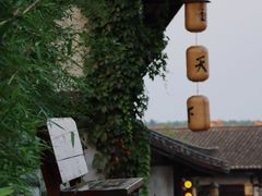 -茅山东方盐湖城景区