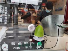 -鸭寨夫人(无锡首店)