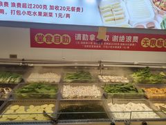 -成老灶火锅鸡(平山店)