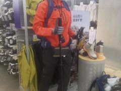 -迪卡侬(大英山店)