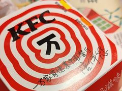 -肯德基(龙之梦购物中心店)