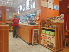 -云味馆·云南菜·云南米线(中洲店)