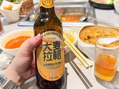 -海底捞火锅(贵和购物中心店.原鲁能城店)