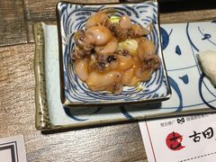 -古田居·特色寿司料理(骏欣中心店)