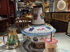 -曲氏老北京铜锅涮肉•火锅(不老街店)