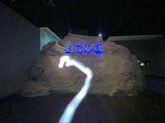 -包头博物馆